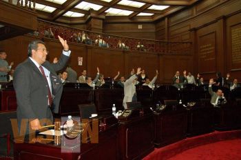 Exhortan diputados al gobernador para que restituya estatus de la Loma de Santa María 