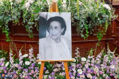 Amalia Solórzano hizo de la justicia social una forma de servir a México