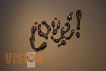 “La Selección Española de Diseño en México