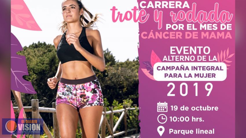 El Ayuntamiento de Sahuayo invita a participar en la carrera deportiva 
