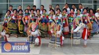 Grupo Corcovi